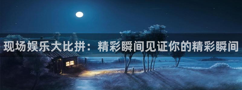 摩登7登录注册