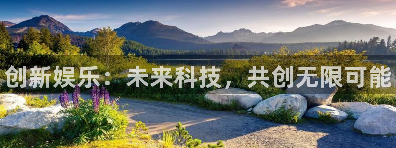 摩登7平台