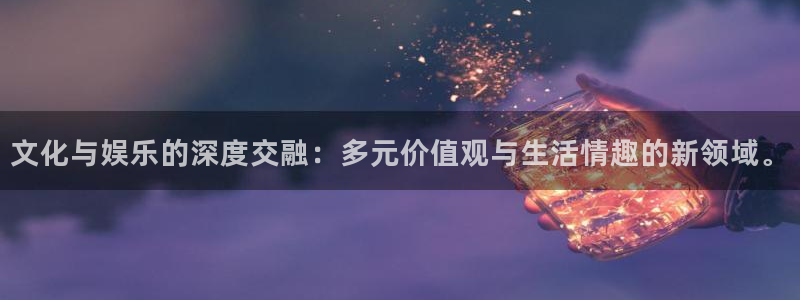 摩登7平台