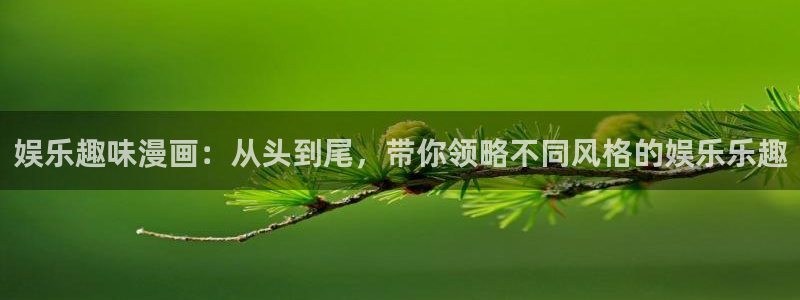 摩登7 lite注册