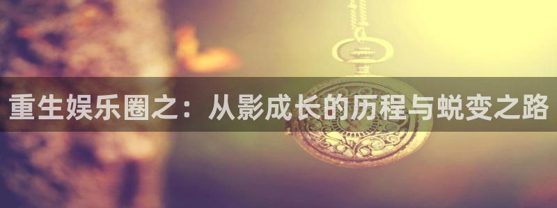 摩登7平台注册
